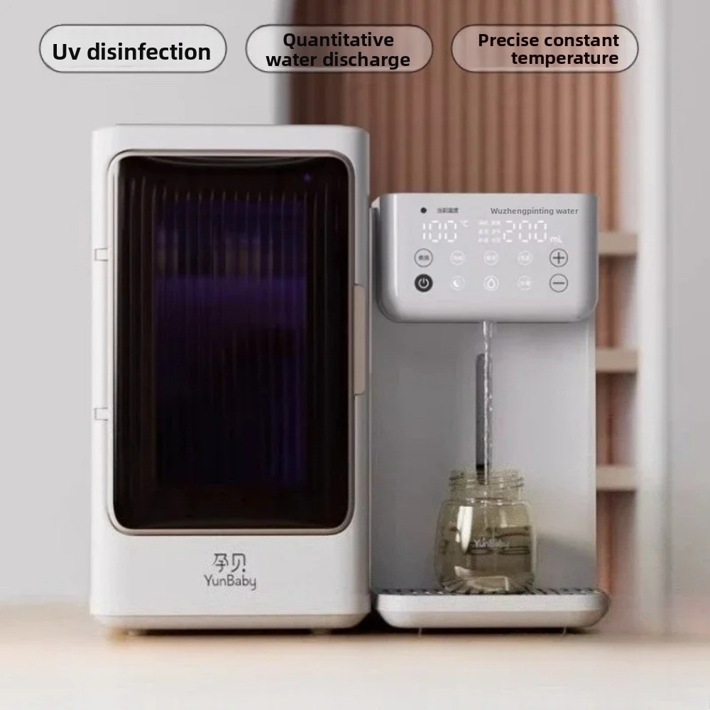 Baby Bottle Sterilizer - Sterylizator do butelek, mieszalnik do mleka