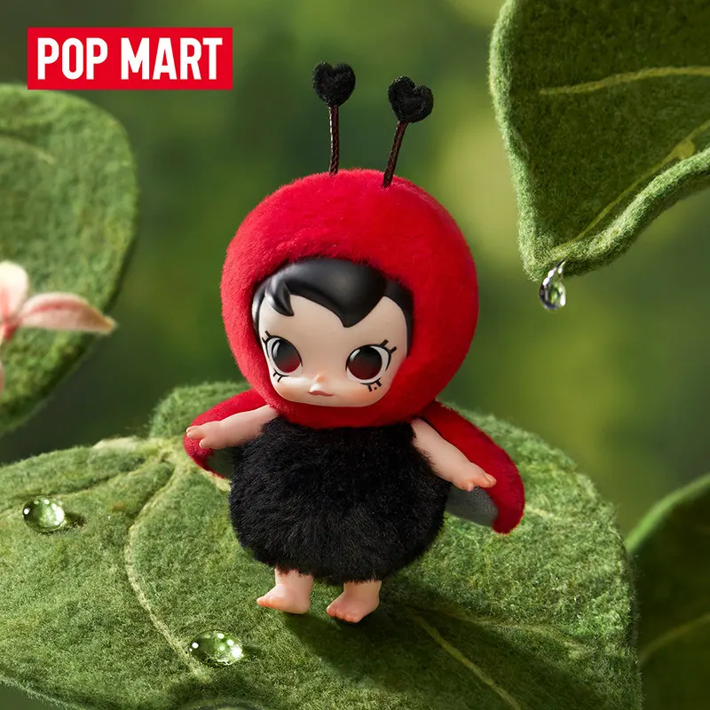Baby Products Decoration - POP MART Baby Molly Buggy Roam
