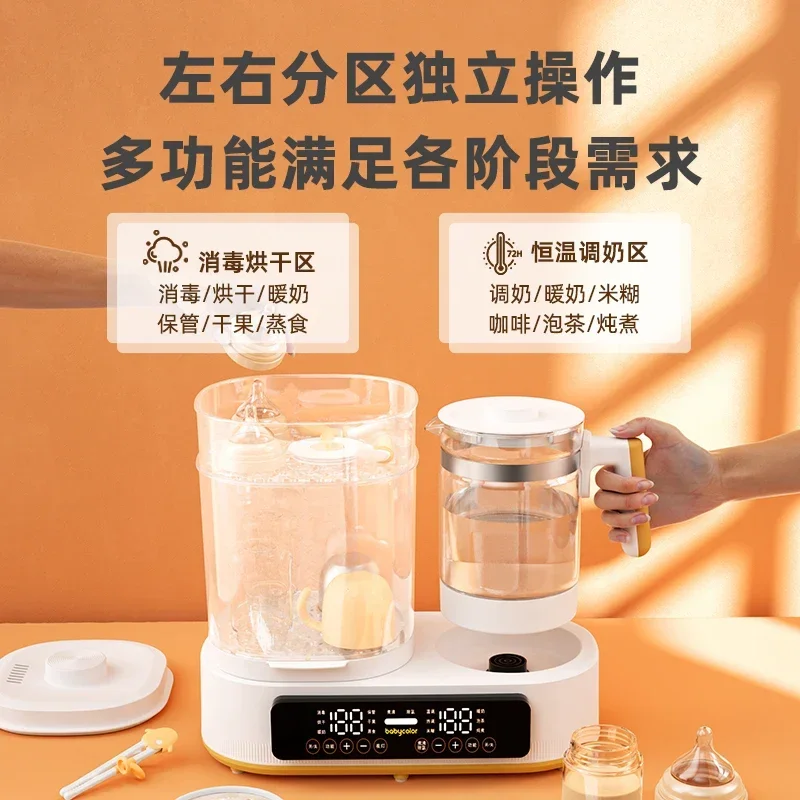 Baby Bottle Sterilizer - Nowy sterylizator do butelek dla domu,