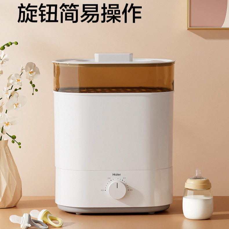 Sterylizator parowy do butelek – Baby Bottle Sterilizer recenzja i cena