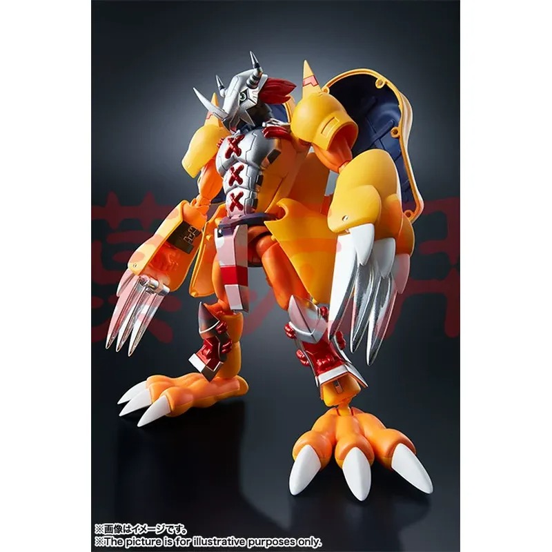 Oferta Specjalna, Bandai, Digi – Baby Products Offer recenzja i cena