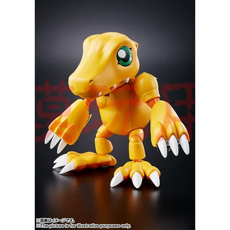 Oferta Specjalna, Bandai, Digi – Baby Products Offer recenzja i cena